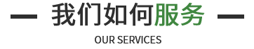 企航寶(北京)企業(yè)管理有限公司